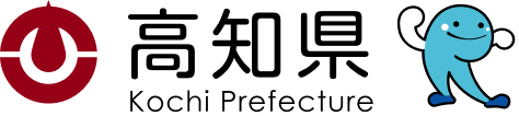 高知県